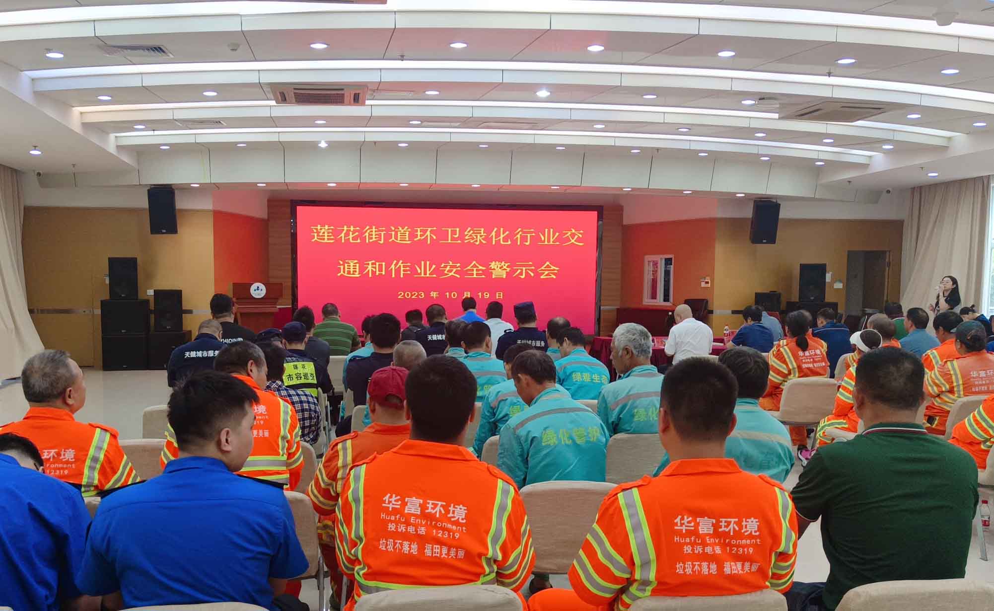 91亚色下载环境